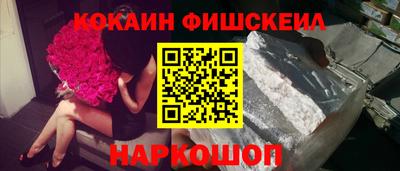 скорость mdpv Бугуруслан