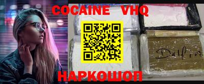 скорость mdpv Бугуруслан