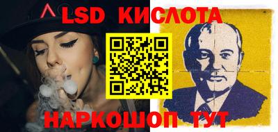 круглые Бузулук