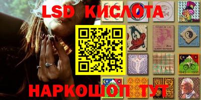 скорость mdpv Бугуруслан