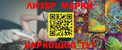 круглые Бузулук