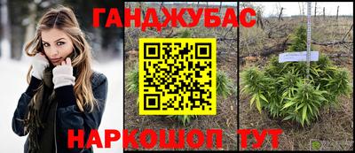 скорость mdpv Бугуруслан