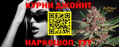 скорость mdpv Бугуруслан