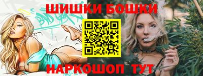 альфа пвп VHQ Будённовск