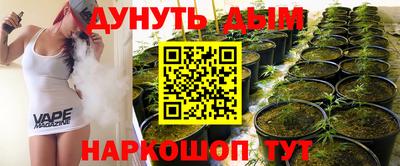 скорость mdpv Бугуруслан