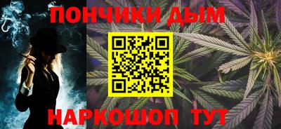 круглые Бузулук