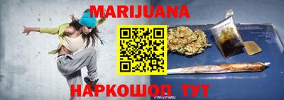 круглые Бузулук