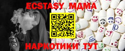 круглые Бузулук