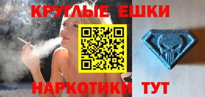 скорость mdpv Бугуруслан