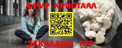 круглые Бузулук