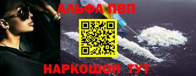 скорость mdpv Бугуруслан