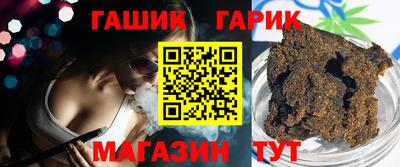 альфа пвп VHQ Будённовск