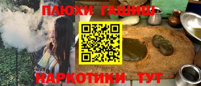круглые Бузулук