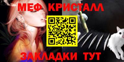 круглые Бузулук