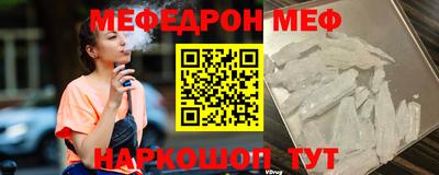 круглые Бузулук