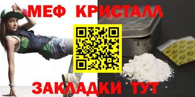 круглые Бузулук