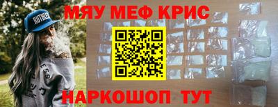 круглые Бузулук